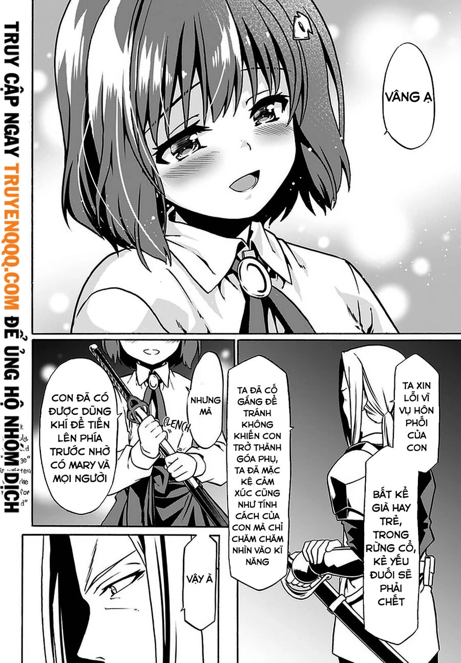 Douyara Watashi No Karada Wa Kanzen Muteki No You Desu Ne Chapter 43.5 - 13
