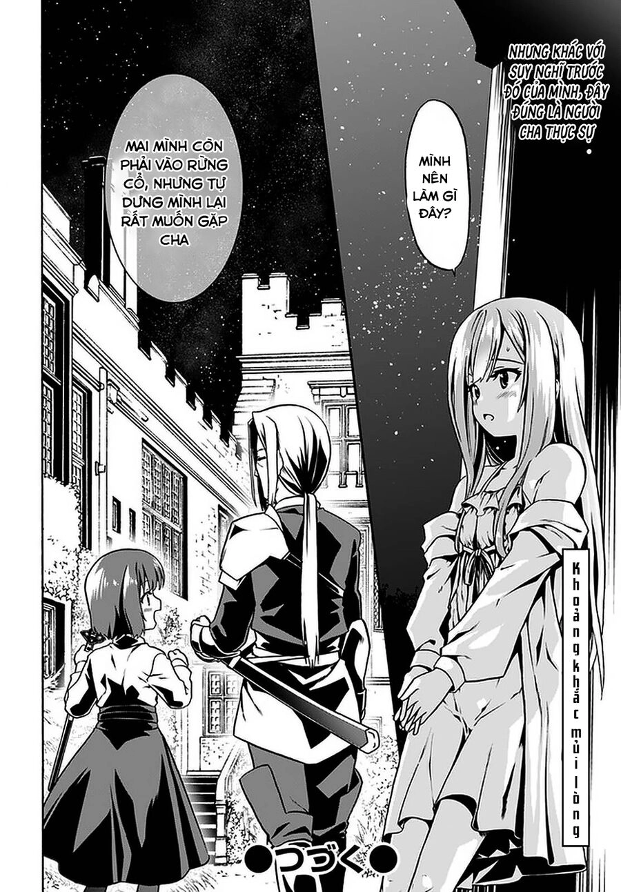 Douyara Watashi No Karada Wa Kanzen Muteki No You Desu Ne Chapter 43.5 - 15