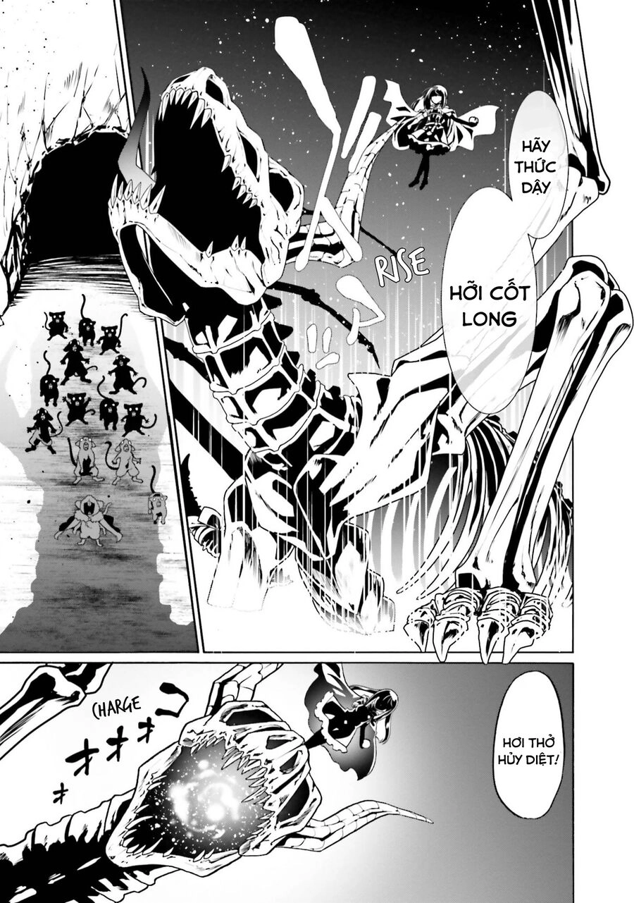 Douyara Watashi No Karada Wa Kanzen Muteki No You Desu Ne Chapter 47.5 - 1