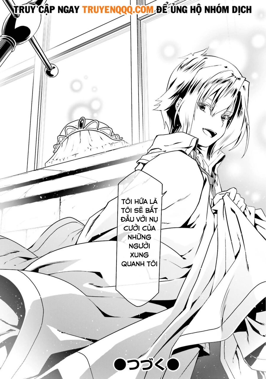 Douyara Watashi No Karada Wa Kanzen Muteki No You Desu Ne Chapter 48.5 - 12