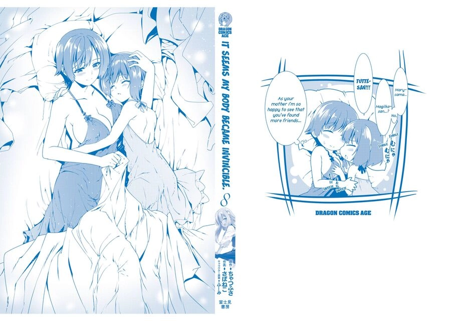 Douyara Watashi No Karada Wa Kanzen Muteki No You Desu Ne Chapter 48.5 - 14