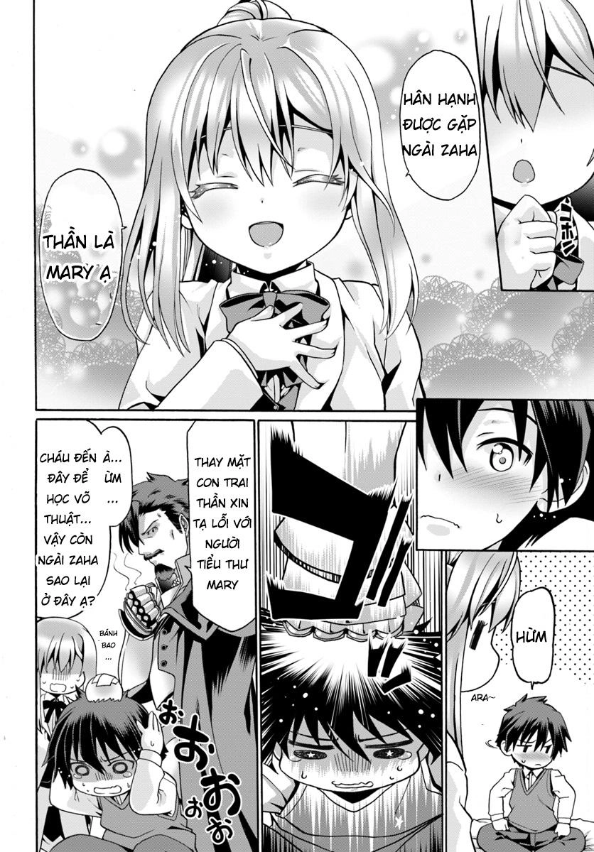 Douyara Watashi No Karada Wa Kanzen Muteki No You Desu Ne Chapter 2 - 17