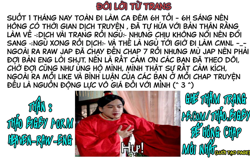 Douyara Watashi No Karada Wa Kanzen Muteki No You Desu Ne Chapter 2 - 26