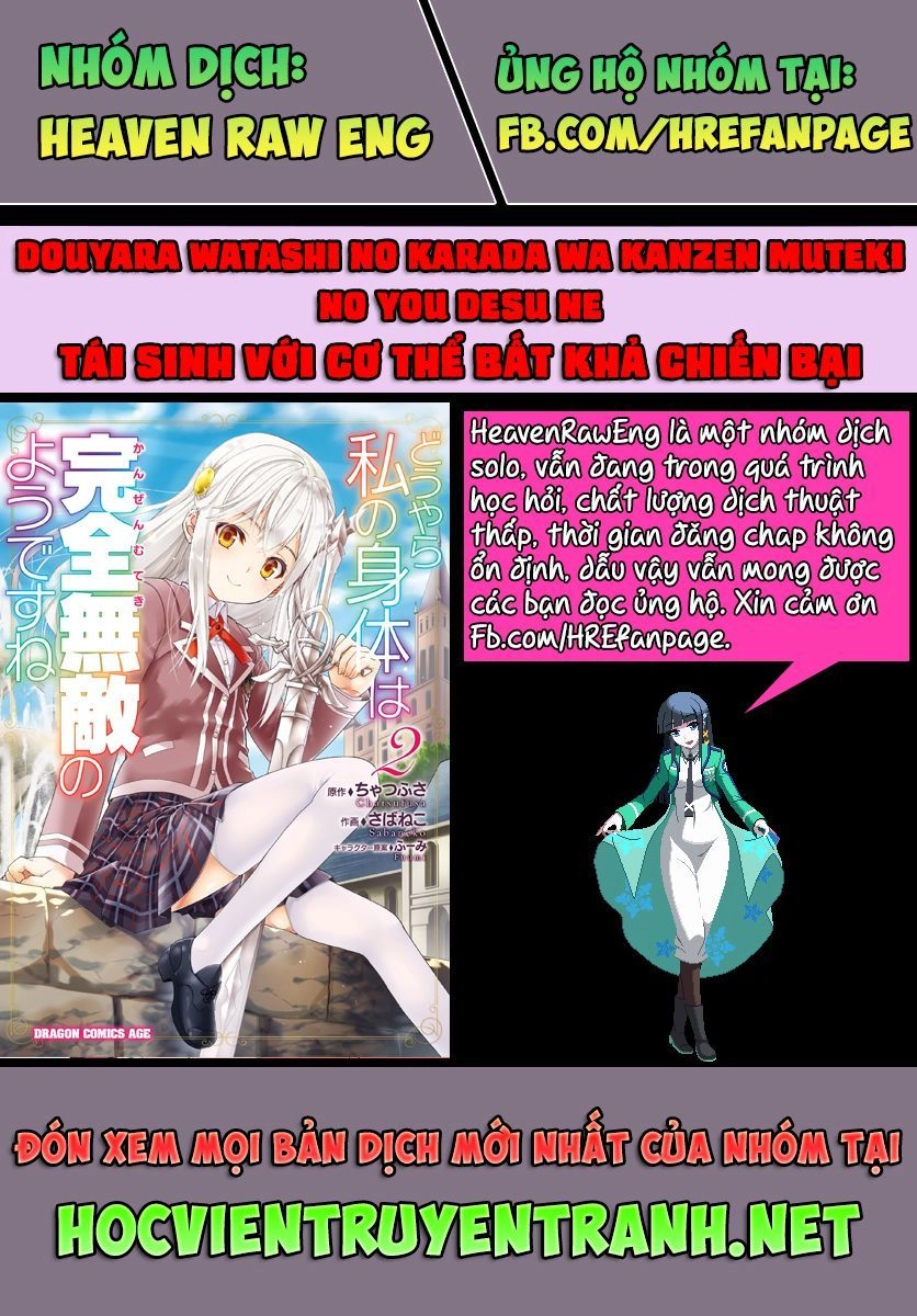 Douyara Watashi No Karada Wa Kanzen Muteki No You Desu Ne Chapter 5 - 2