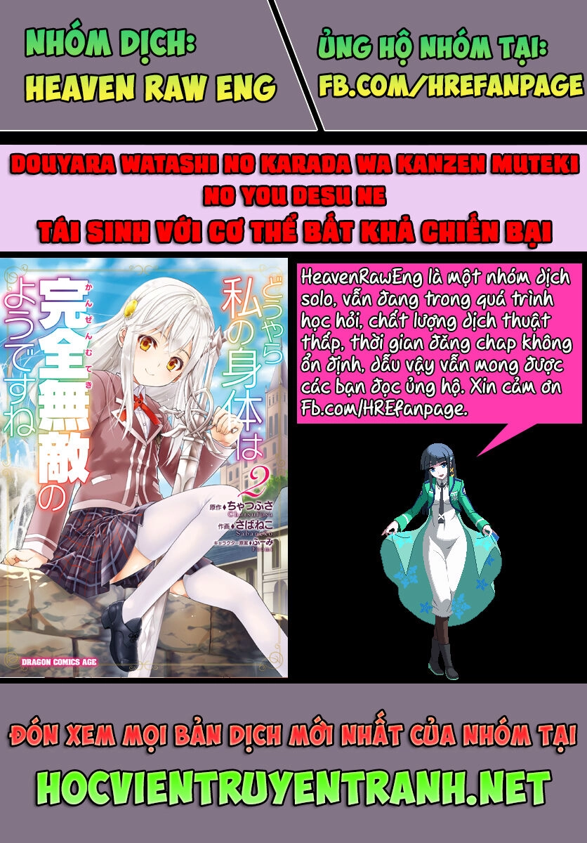 Douyara Watashi No Karada Wa Kanzen Muteki No You Desu Ne Chapter 6 - 2