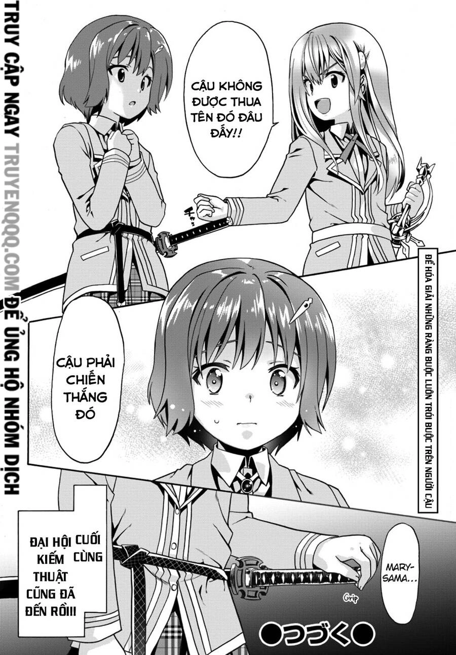 Douyara Watashi No Karada Wa Kanzen Muteki No You Desu Ne Chapter 9.2 - 13