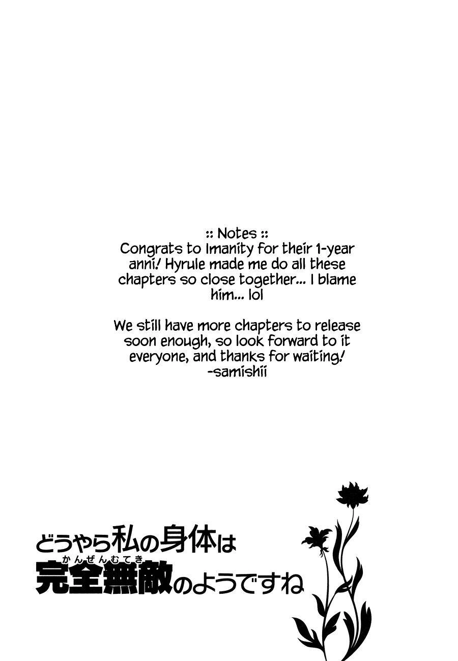 Douyara Watashi No Karada Wa Kanzen Muteki No You Desu Ne Chapter 10.2 - 14