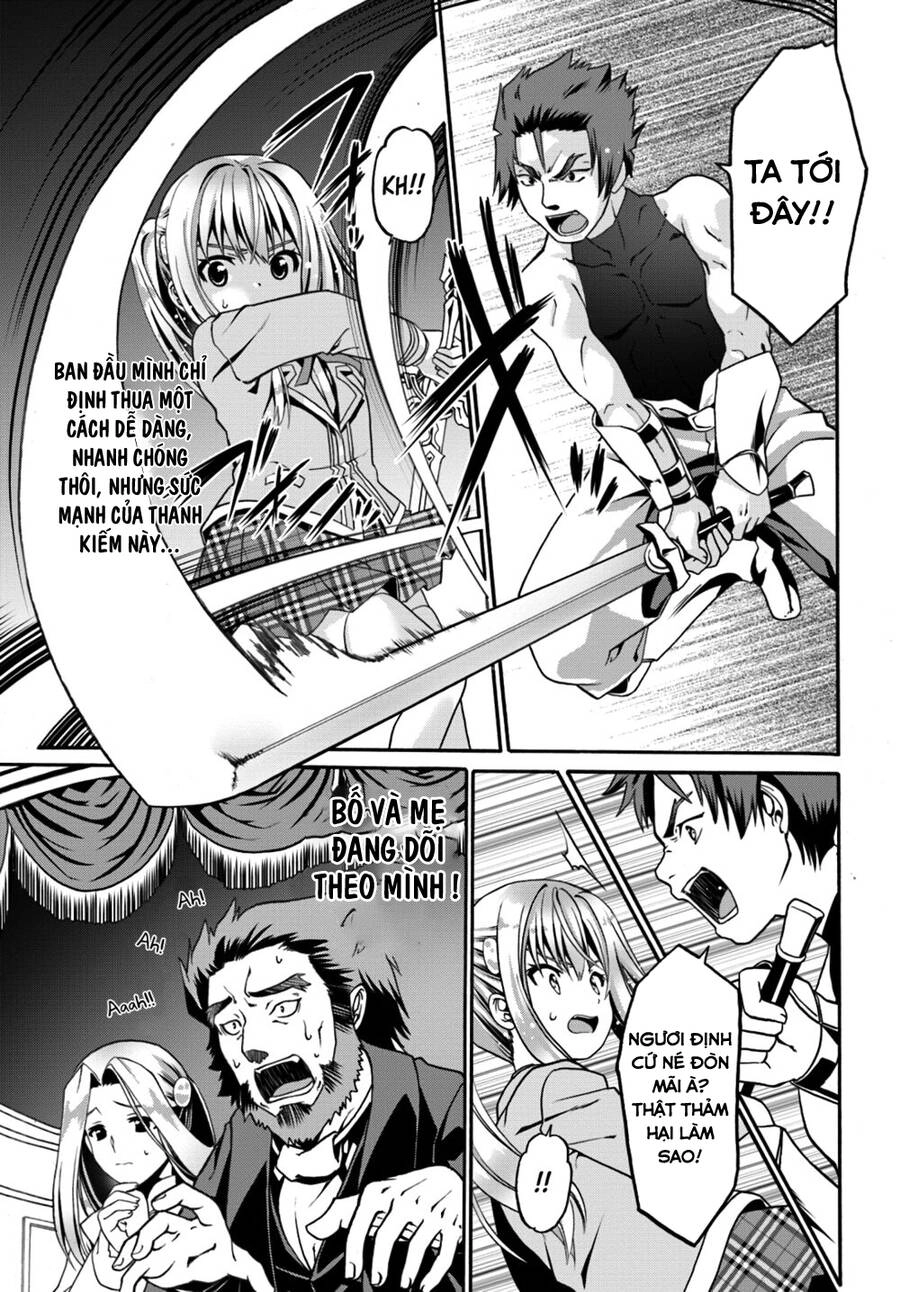 Douyara Watashi No Karada Wa Kanzen Muteki No You Desu Ne Chapter 11.1 - 12