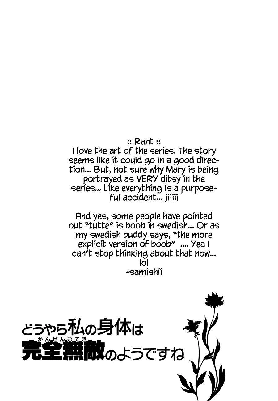 Douyara Watashi No Karada Wa Kanzen Muteki No You Desu Ne Chapter 11.2 - 14