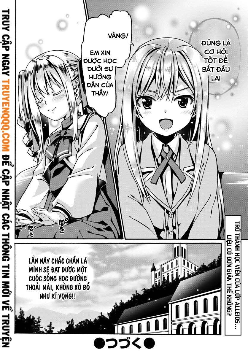Douyara Watashi No Karada Wa Kanzen Muteki No You Desu Ne Chapter 12.2 - 15