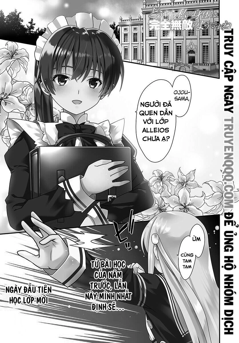 Douyara Watashi No Karada Wa Kanzen Muteki No You Desu Ne Chapter 13 - 2