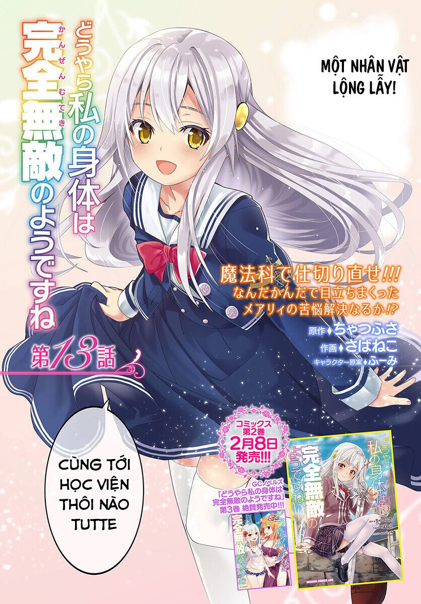 Douyara Watashi No Karada Wa Kanzen Muteki No You Desu Ne Chapter 13 - 3