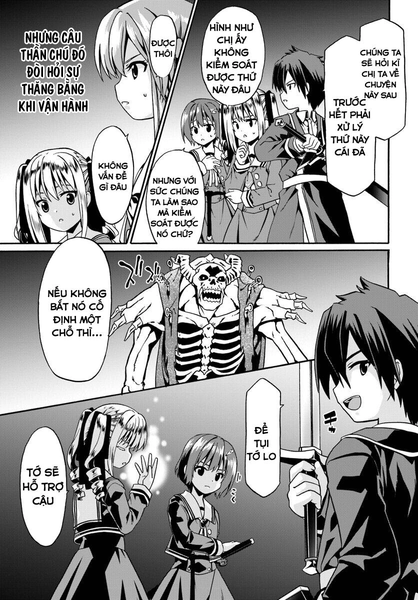 Douyara Watashi No Karada Wa Kanzen Muteki No You Desu Ne Chapter 14.5 - 2