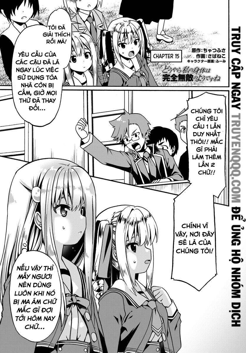 Douyara Watashi No Karada Wa Kanzen Muteki No You Desu Ne Chapter 15 - 2