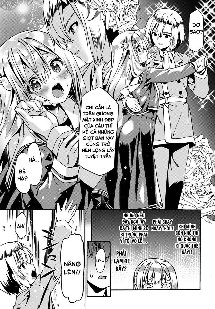 Douyara Watashi No Karada Wa Kanzen Muteki No You Desu Ne Chapter 15.5 - 14