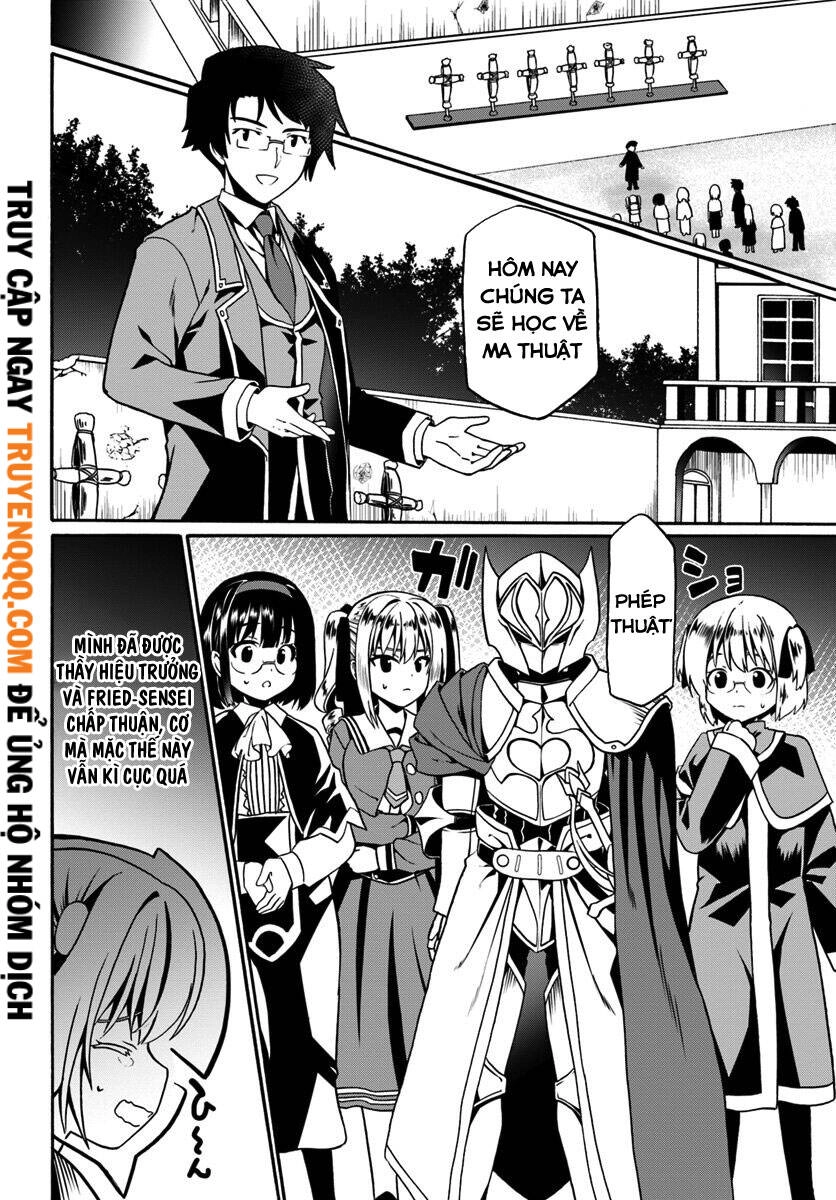 Douyara Watashi No Karada Wa Kanzen Muteki No You Desu Ne Chapter 16.5 - 4