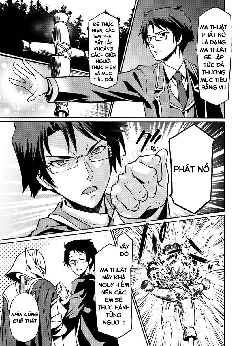 Douyara Watashi No Karada Wa Kanzen Muteki No You Desu Ne Chapter 16.5 - 5