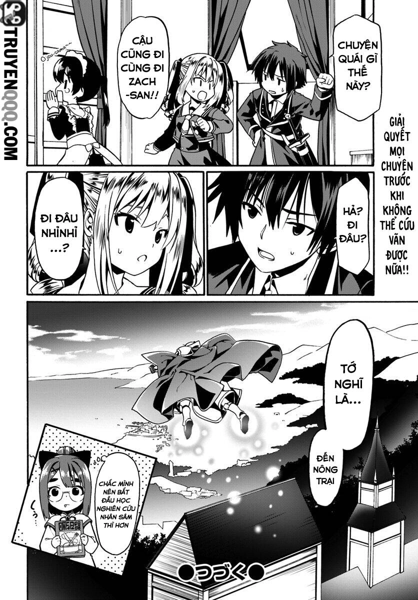 Douyara Watashi No Karada Wa Kanzen Muteki No You Desu Ne Chapter 16.5 - 16