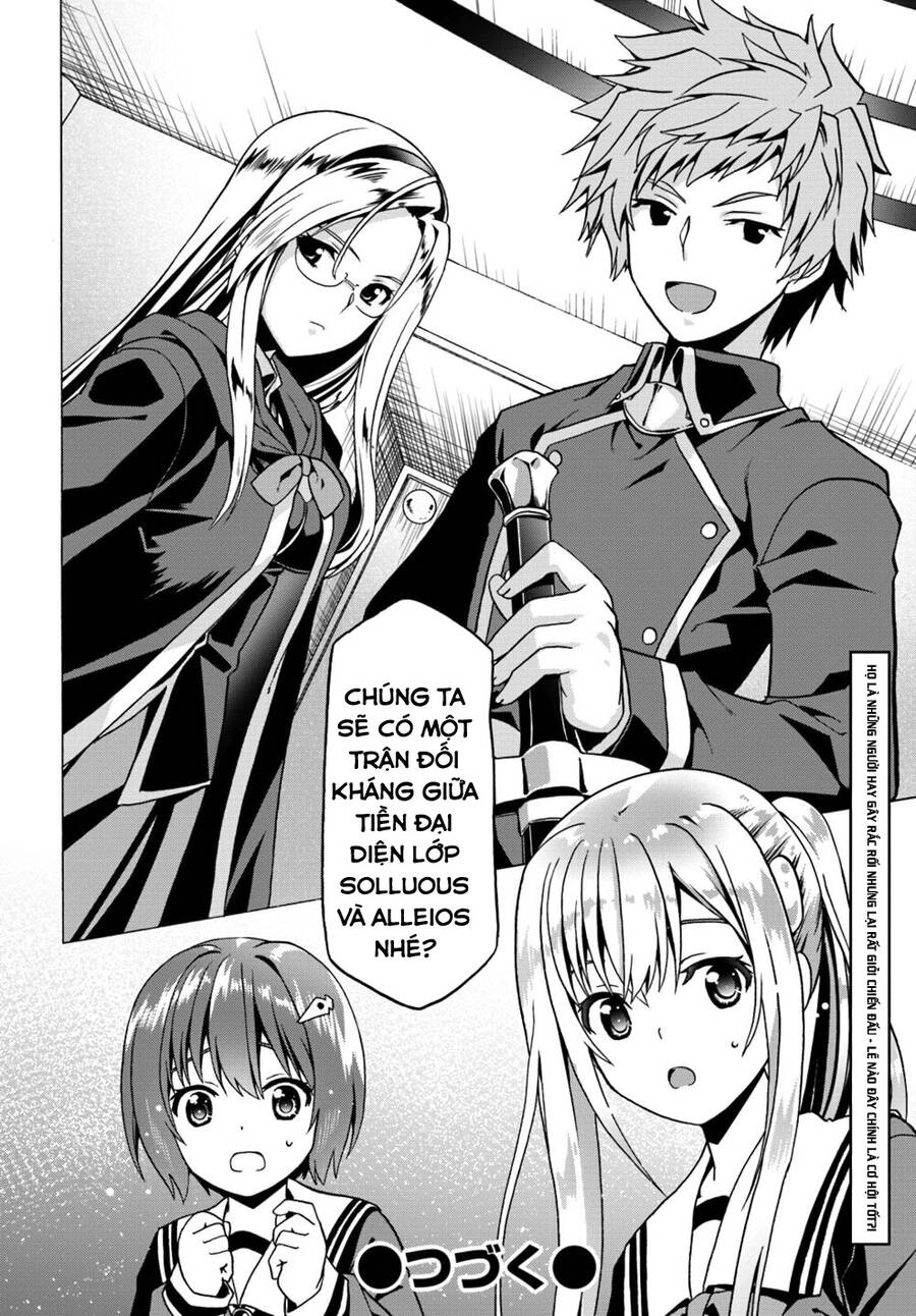 Douyara Watashi No Karada Wa Kanzen Muteki No You Desu Ne Chapter 19.5 - 15