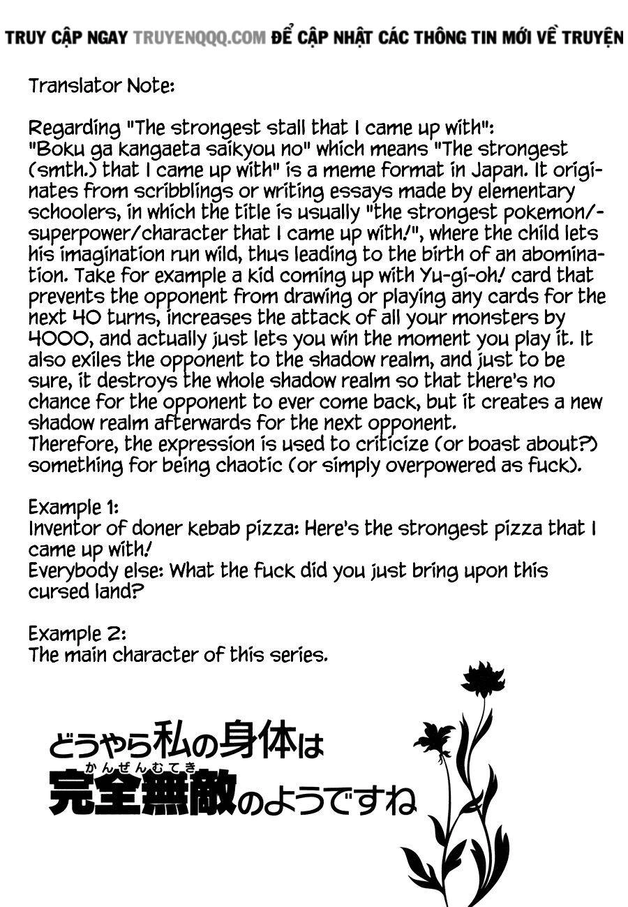 Douyara Watashi No Karada Wa Kanzen Muteki No You Desu Ne Chapter 19.5 - 16