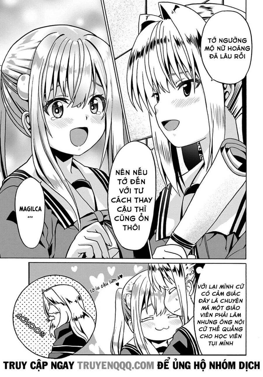 Douyara Watashi No Karada Wa Kanzen Muteki No You Desu Ne Chapter 20.5 - 13