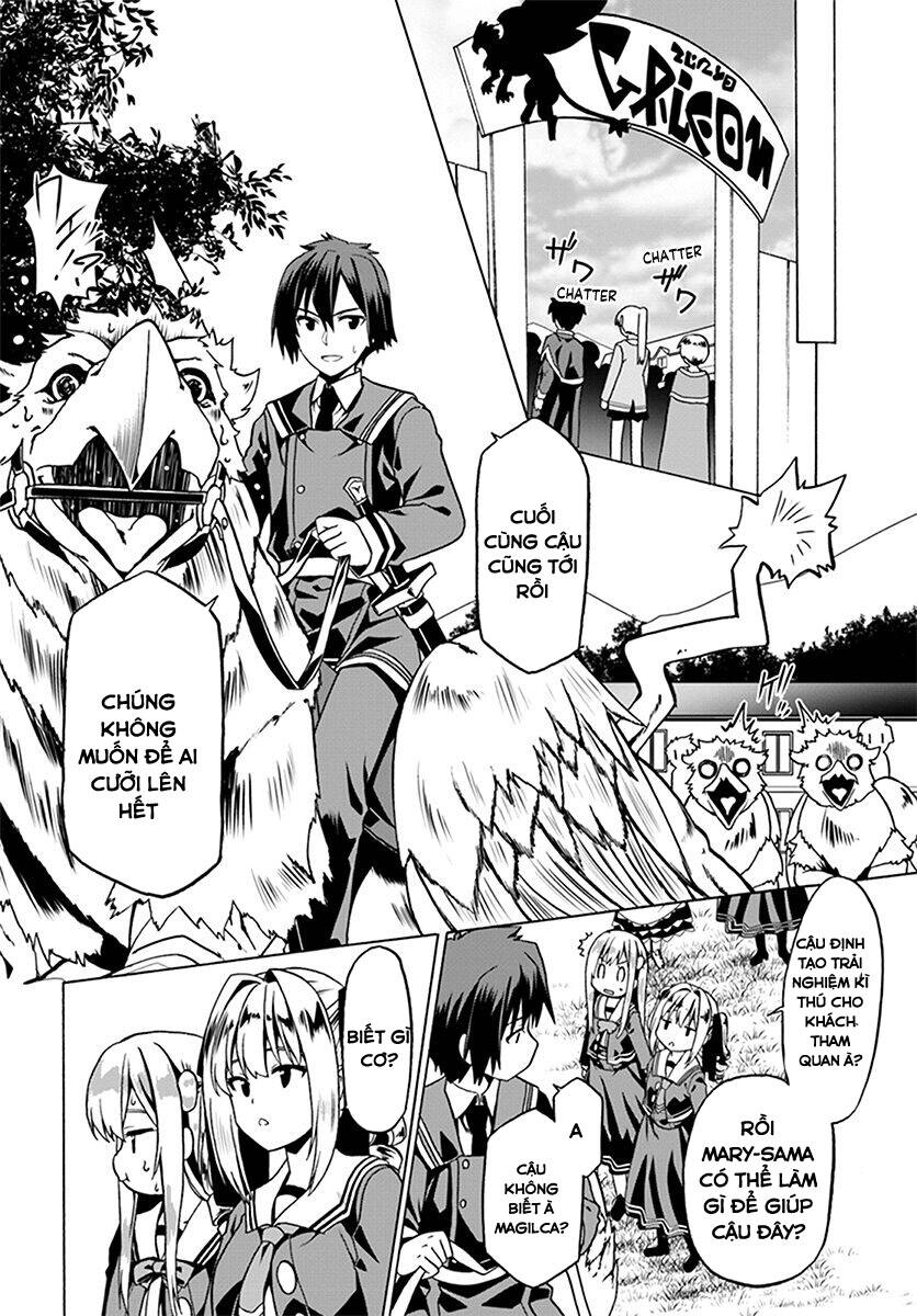 Douyara Watashi No Karada Wa Kanzen Muteki No You Desu Ne Chapter 22 - 13