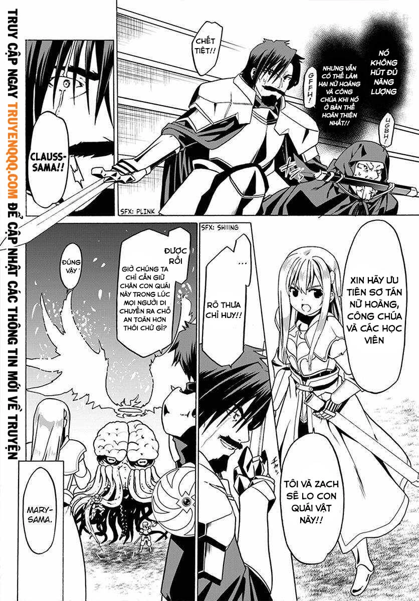 Douyara Watashi No Karada Wa Kanzen Muteki No You Desu Ne Chapter 24.5 - 7