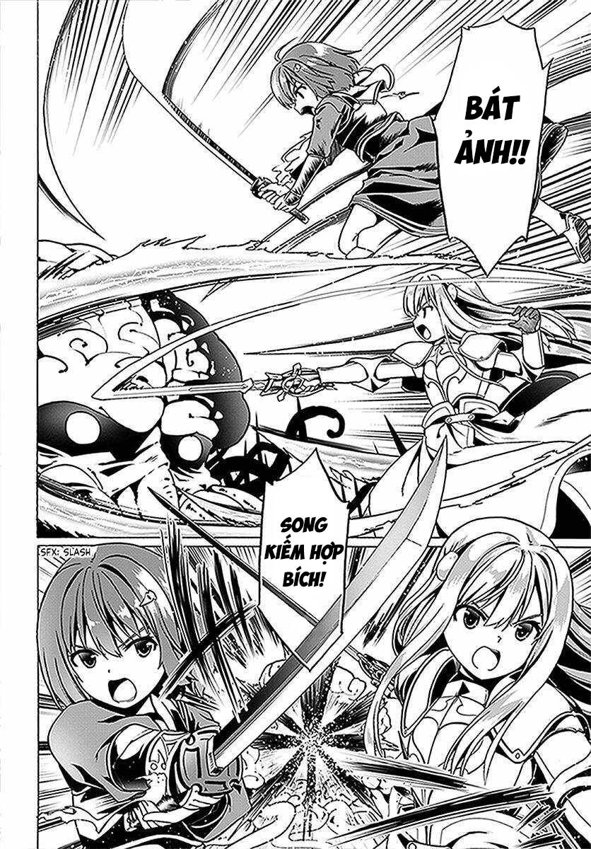 Douyara Watashi No Karada Wa Kanzen Muteki No You Desu Ne Chapter 24.5 - 11