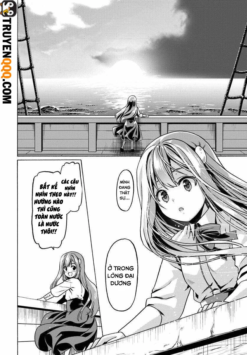 Douyara Watashi No Karada Wa Kanzen Muteki No You Desu Ne Chapter 25.5 - 10