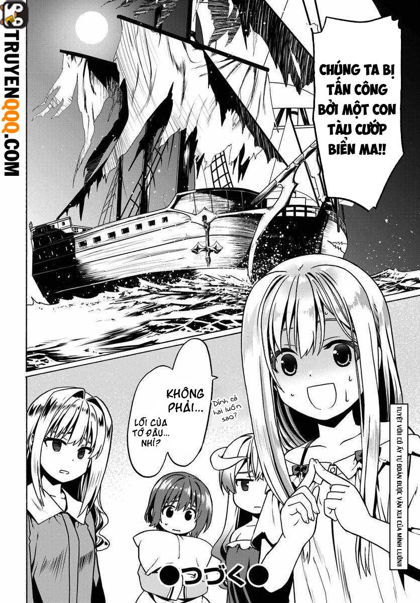 Douyara Watashi No Karada Wa Kanzen Muteki No You Desu Ne Chapter 25.5 - 16