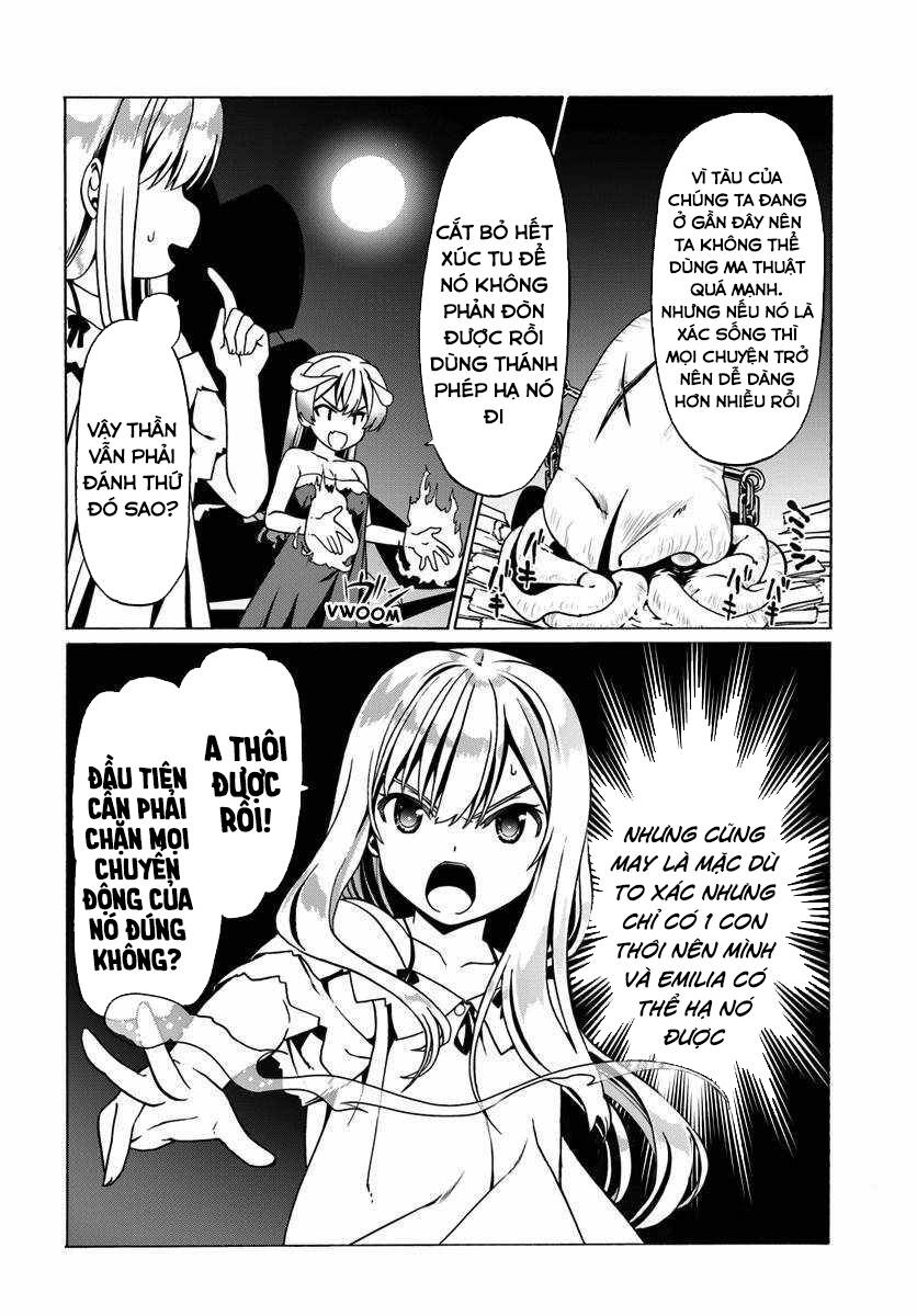 Douyara Watashi No Karada Wa Kanzen Muteki No You Desu Ne Chapter 26 - 13