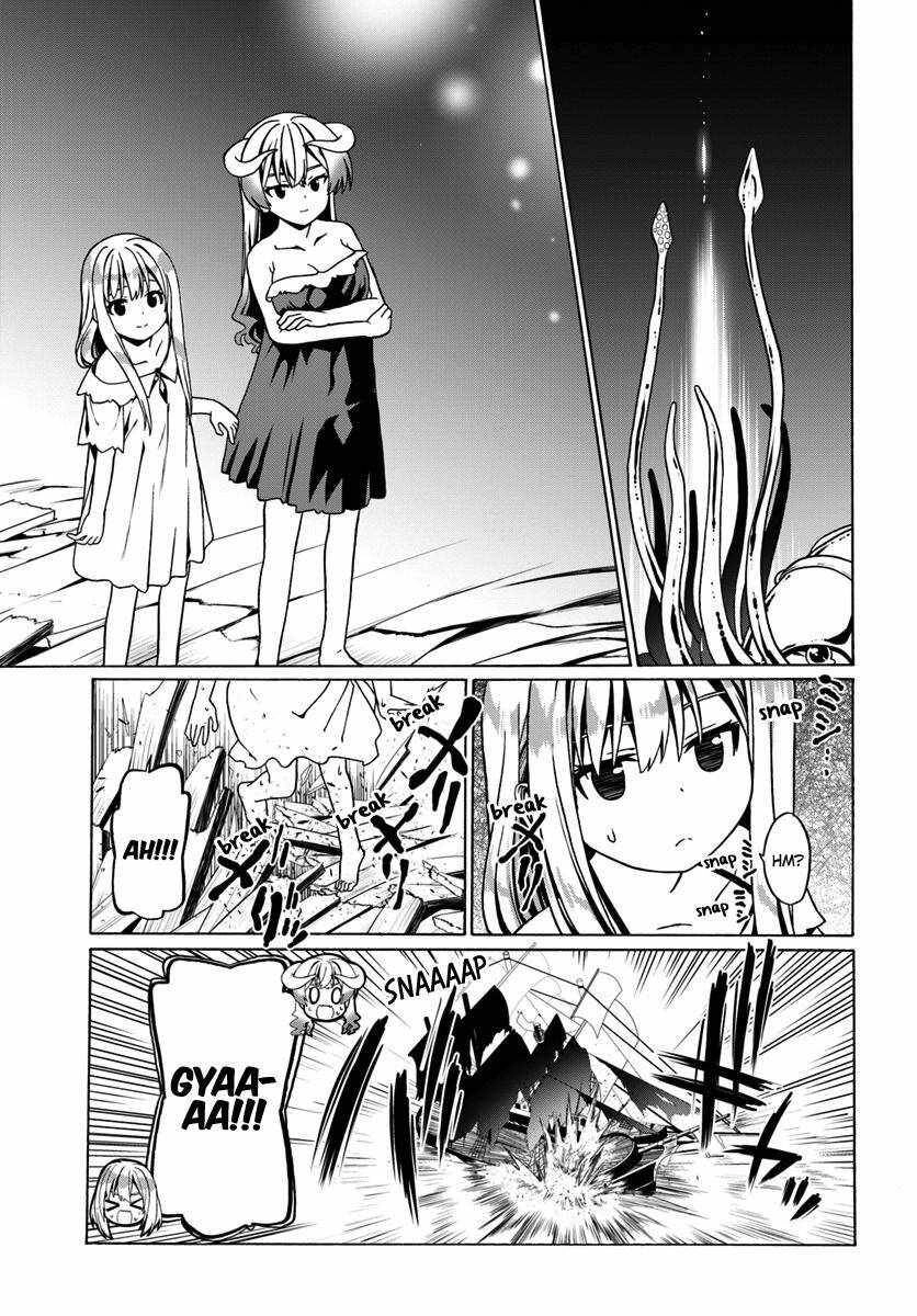 Douyara Watashi No Karada Wa Kanzen Muteki No You Desu Ne Chapter 26.5 - 6