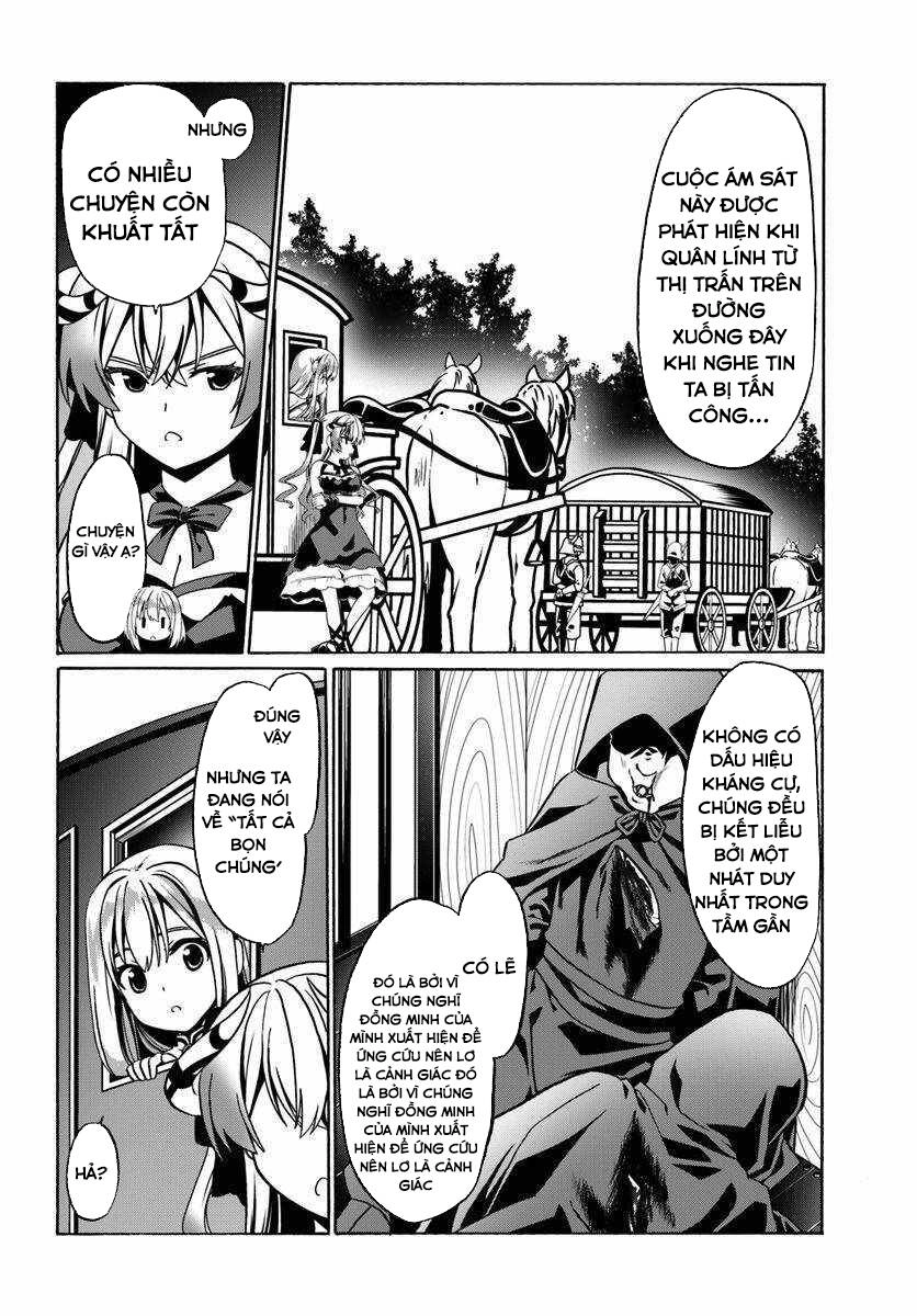 Douyara Watashi No Karada Wa Kanzen Muteki No You Desu Ne Chapter 29.5 - 2