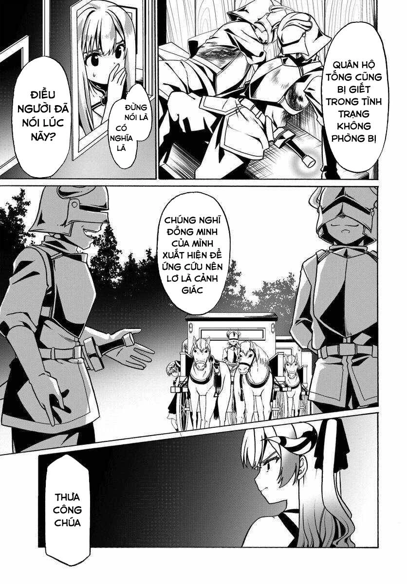 Douyara Watashi No Karada Wa Kanzen Muteki No You Desu Ne Chapter 29.5 - 3