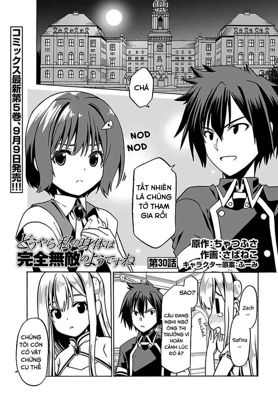 Douyara Watashi No Karada Wa Kanzen Muteki No You Desu Ne Chapter 30 - 2