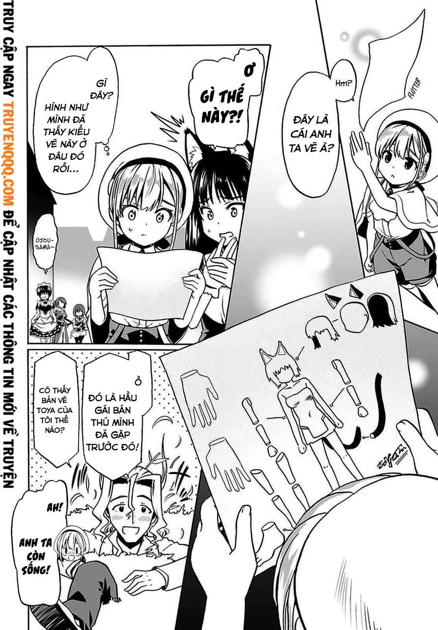 Douyara Watashi No Karada Wa Kanzen Muteki No You Desu Ne Chapter 30 - 14