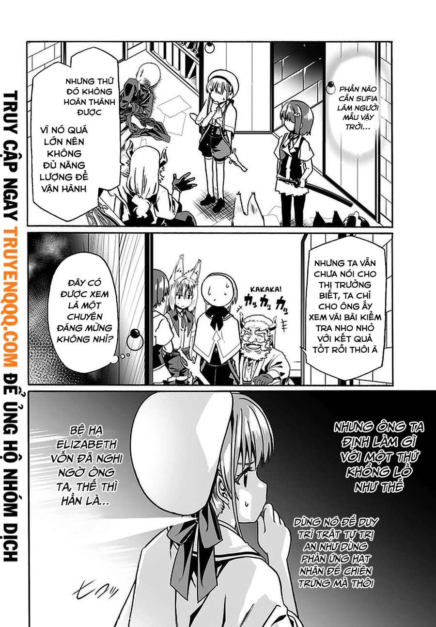 Douyara Watashi No Karada Wa Kanzen Muteki No You Desu Ne Chapter 31.5 - 13