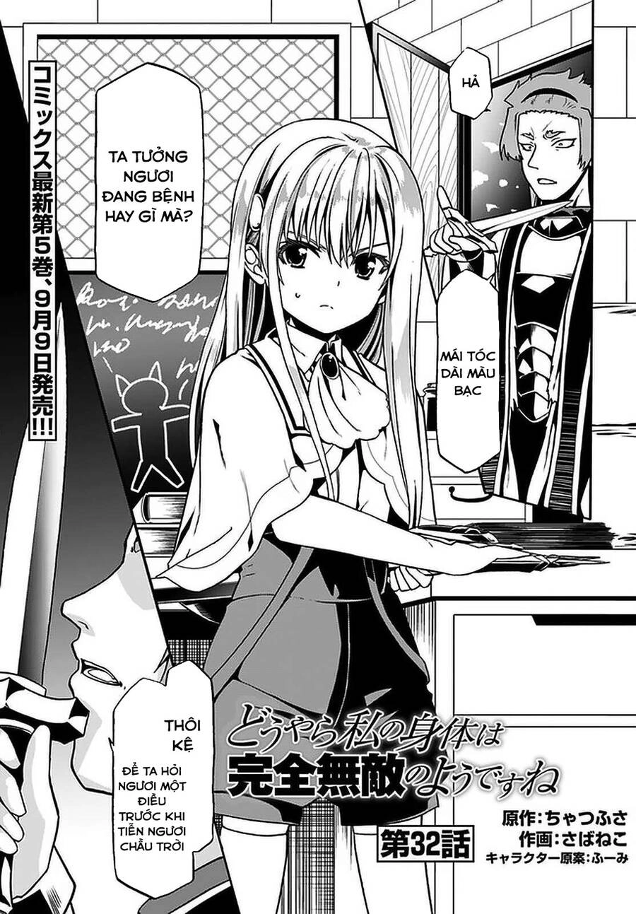 Douyara Watashi No Karada Wa Kanzen Muteki No You Desu Ne Chapter 32 - 2