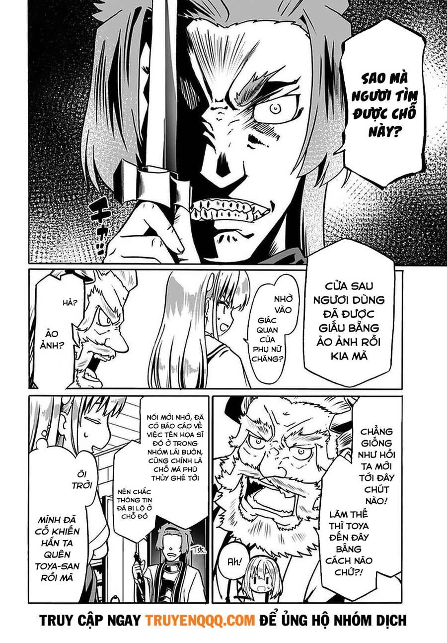 Douyara Watashi No Karada Wa Kanzen Muteki No You Desu Ne Chapter 32 - 3