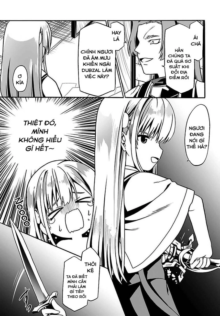 Douyara Watashi No Karada Wa Kanzen Muteki No You Desu Ne Chapter 32 - 4