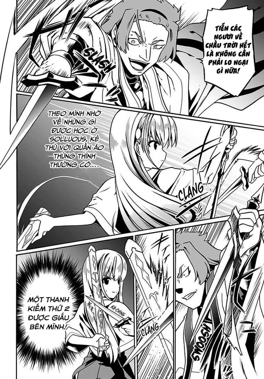 Douyara Watashi No Karada Wa Kanzen Muteki No You Desu Ne Chapter 32 - 5