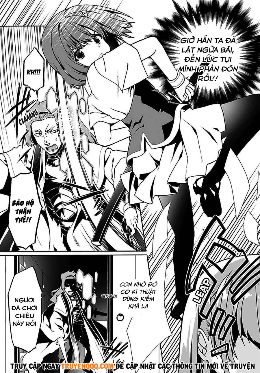 Douyara Watashi No Karada Wa Kanzen Muteki No You Desu Ne Chapter 32 - 6