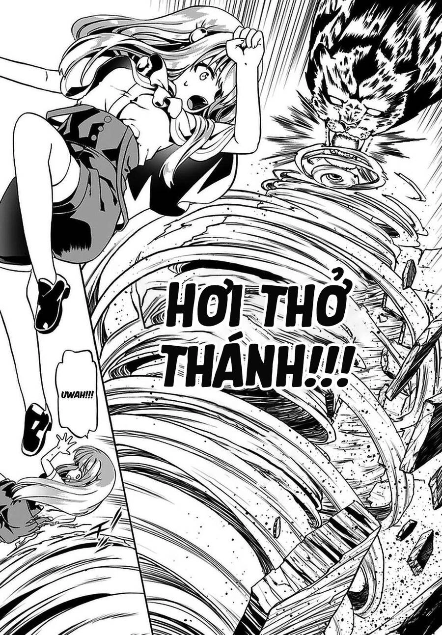 Douyara Watashi No Karada Wa Kanzen Muteki No You Desu Ne Chapter 32.5 - 3