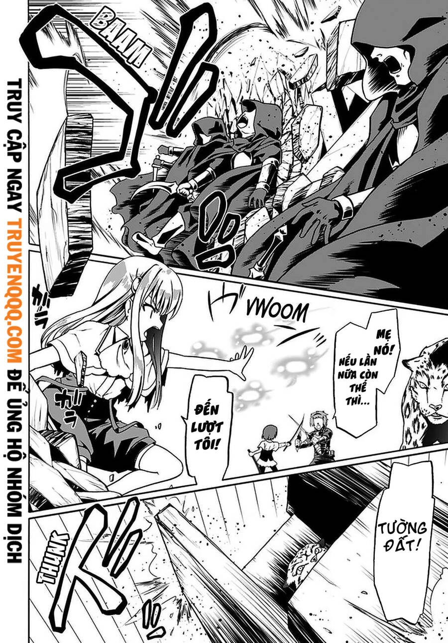 Douyara Watashi No Karada Wa Kanzen Muteki No You Desu Ne Chapter 32.5 - 4