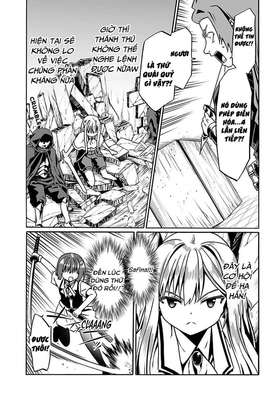 Douyara Watashi No Karada Wa Kanzen Muteki No You Desu Ne Chapter 32.5 - 5