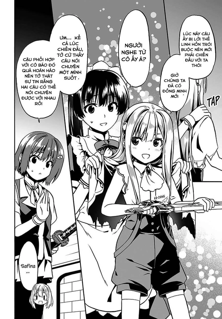 Douyara Watashi No Karada Wa Kanzen Muteki No You Desu Ne Chapter 33 - 3