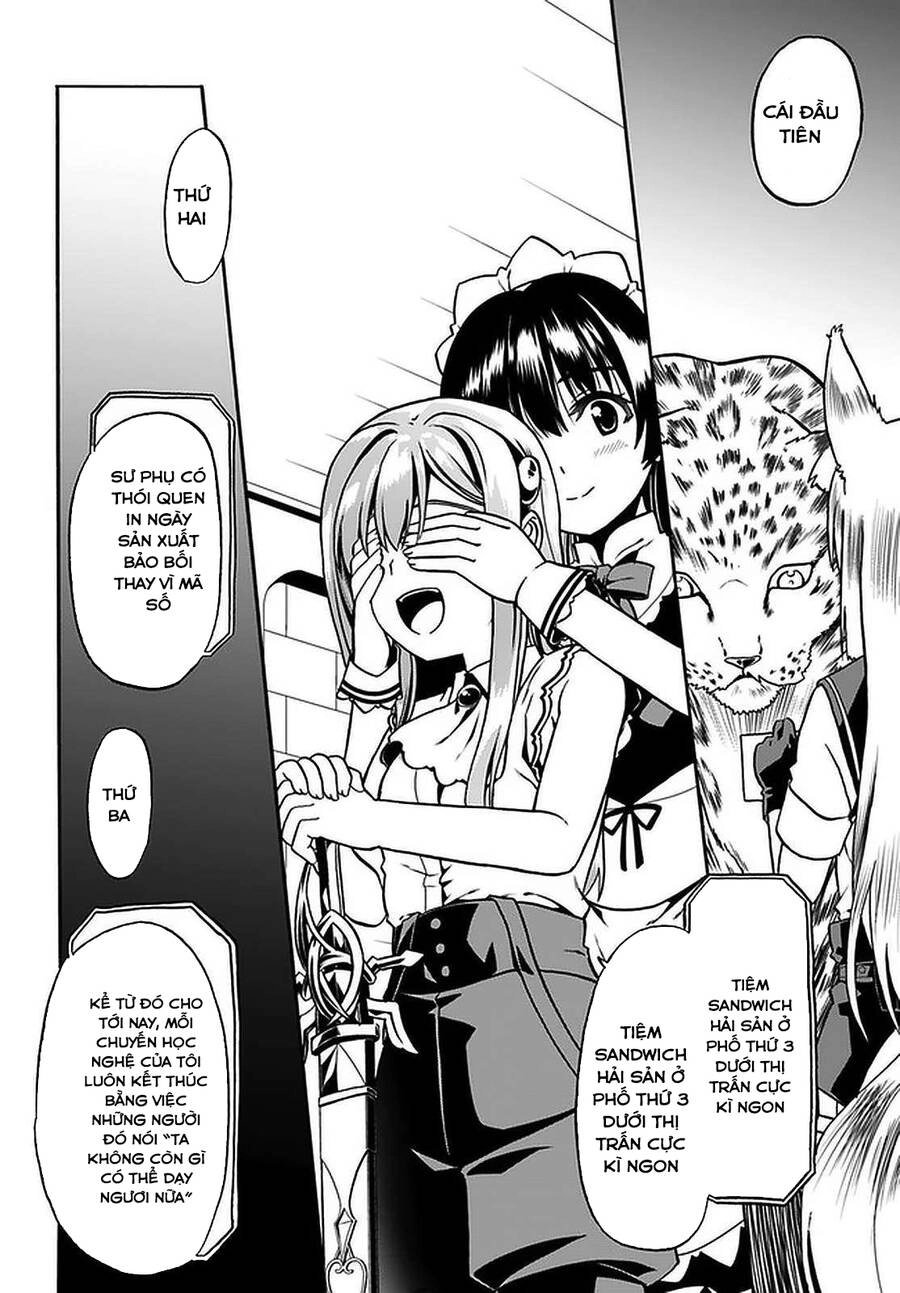 Douyara Watashi No Karada Wa Kanzen Muteki No You Desu Ne Chapter 33 - 5