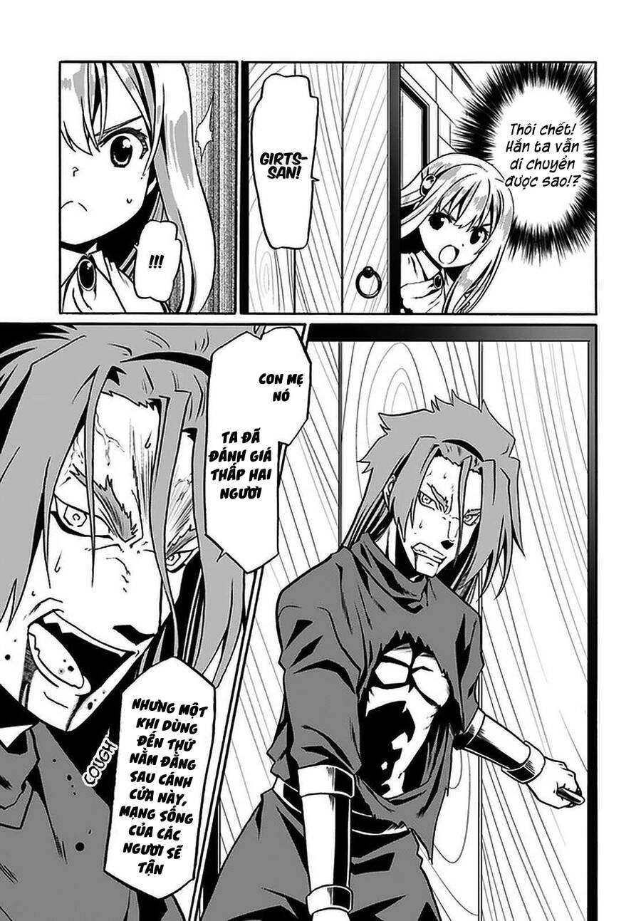 Douyara Watashi No Karada Wa Kanzen Muteki No You Desu Ne Chapter 33 - 12