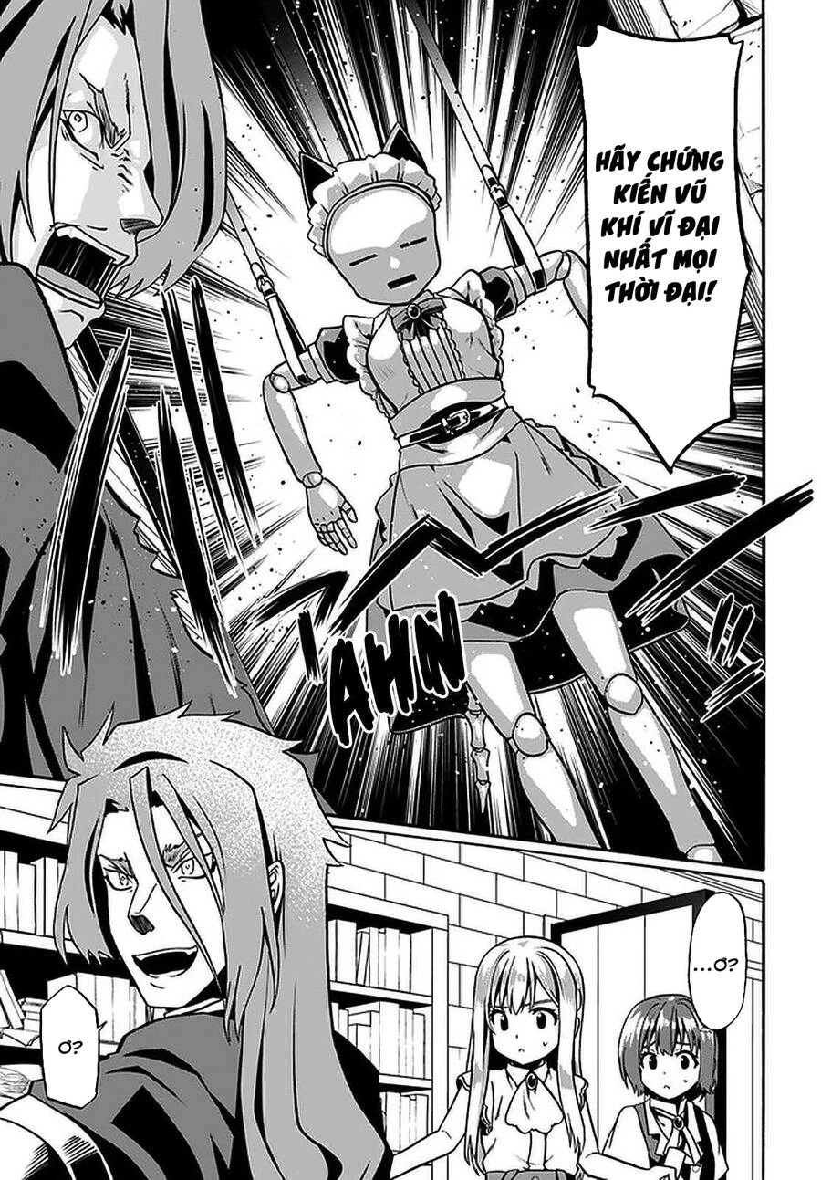 Douyara Watashi No Karada Wa Kanzen Muteki No You Desu Ne Chapter 33 - 14