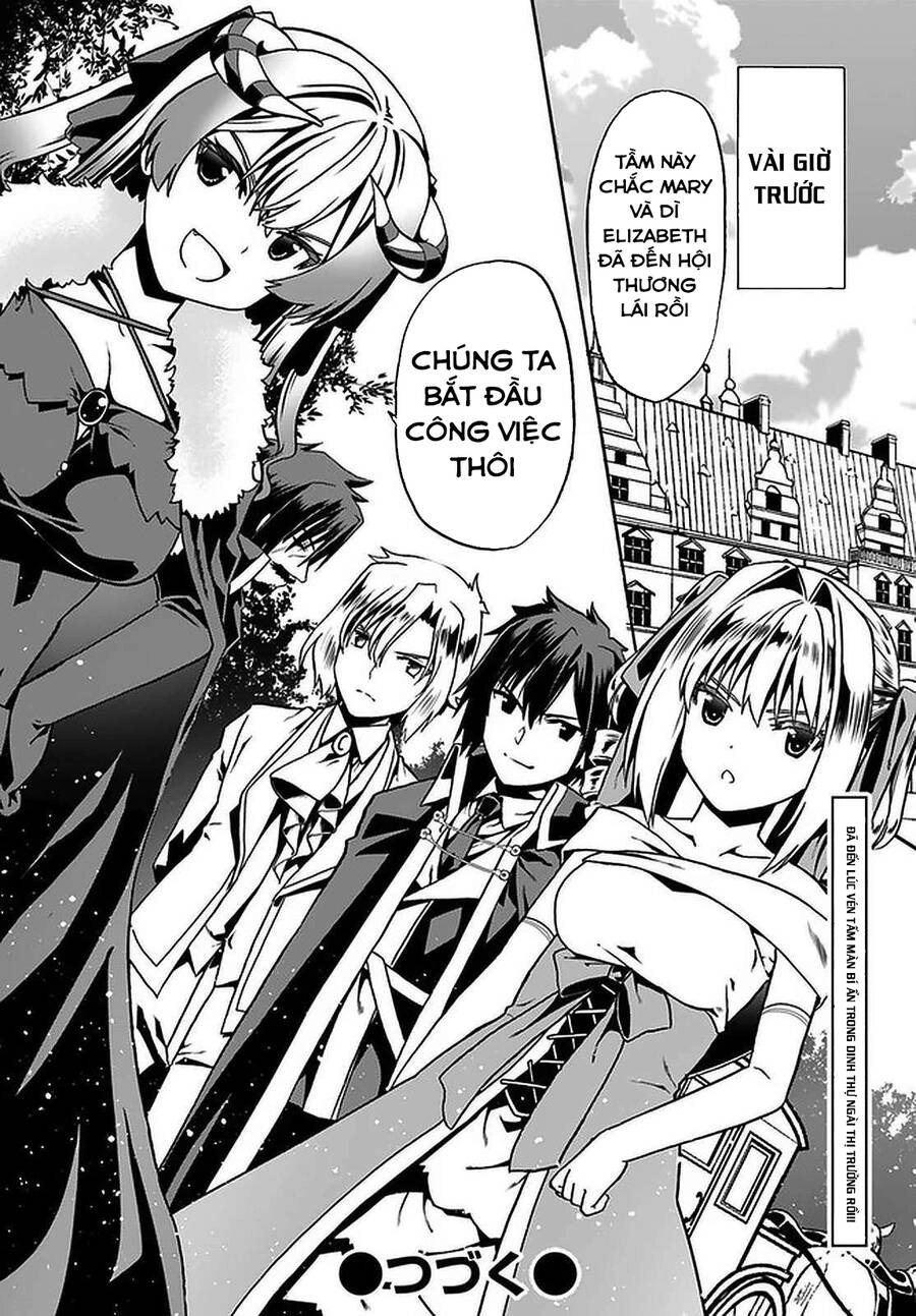 Douyara Watashi No Karada Wa Kanzen Muteki No You Desu Ne Chapter 33.2 - 14